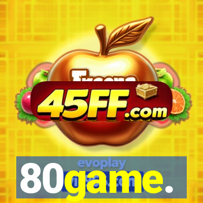 80game.