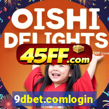 9dbet.comlogin