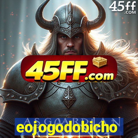 eojogodobicho
