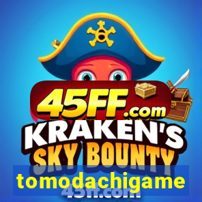 tomodachigame