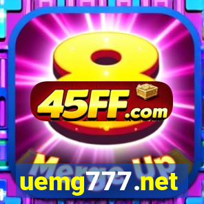 uemg777.net