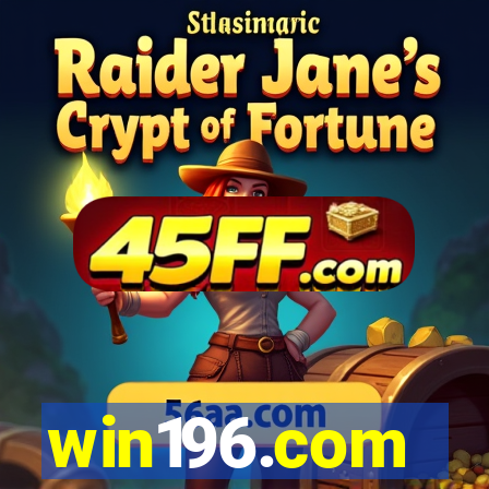 win196.com