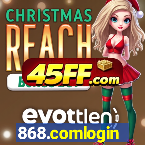 868.comlogin
