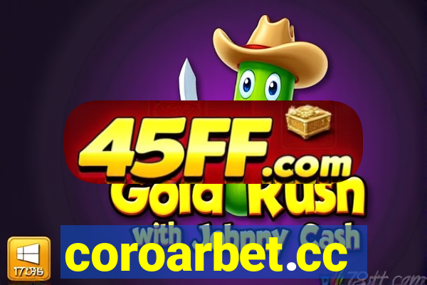 coroarbet.cc